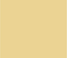 Oracal 651 *YARDS* (12x36") - NEW SIZE!